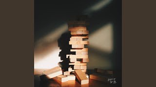 Jenga