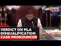 Maharashtra Speaker Rahul Narwekar Pronounces Order On Disqualification Pleas Filed By Both Sides