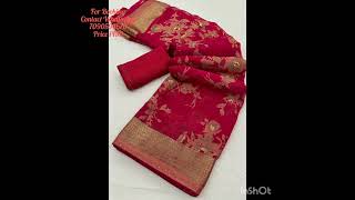 Moss Brasso Saree with Foil Print Patta with saroski stone allover saree