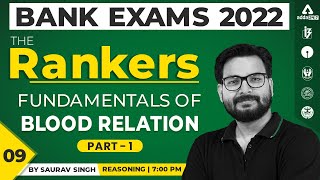 Fundamentals of Blood Relation Part 1 | Bank Exams #TheRankers | Reasoning by Saurav Singh