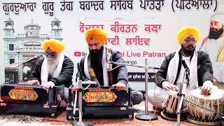 ਐਨੀ ਸੁਰੀਲੀ ਅਵਾਜ਼ ch ਸ਼ਬਦ ਕਦੇ ਨਹੀ ਸੁਣਿਆ -ham eh kaz jagat moh aay -ragi bhai Kuldeep Singh and Sathi