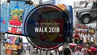 DHARMALOKA COLLEGE | SRI DHARMALOKA WALK 2018 | DAMLO WALK 2018 |