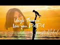 Love You Papa | Swasti Mehul | Ungli Thaame (Lyrical)