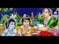 natkhat nand ka laal krishna baal leelayein i janmashtami special i rakesh kala i krishna bhajan