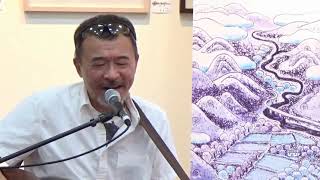 《山歌一條路》~詞 曲 黃連煜老師 哥歌