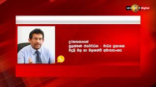 නොරොච්චෝලේ විදුලි ජනන යන්ත්‍රයක් අක්‍රීය වෙයි