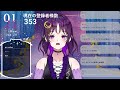 【雑談歌枠】雑談しつつバラード歌ってこ singing stream【個人vtuber yuna】