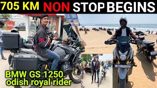 705 KM NON STOP RIDE JAST 13HR BEGINS ||SOLO ODISHA TO BIHAR  ||HONDA CB200X