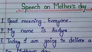 Mother's day Speech 2023 | Speech on mother's day in english | 10 lines speech on mother's day