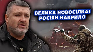 У ці хвилини! ЗСУ ХЛОПНУЛИ десант РФ. Армія Путіна У ПАСТЦІ на ДОНБАСІ. Втрати ШАЛЕНІ, палає ТЕХНІКА