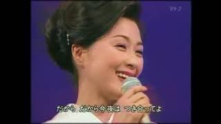 長山洋子熱唱