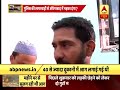 aurangabad violence story of 17 year old who died in the vandalism abp news