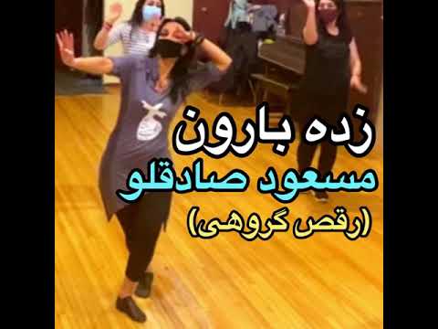 کلیپ رقص های زیبای دختران خوشگل ایرانی - VidoEmo - Emotional Video Unity