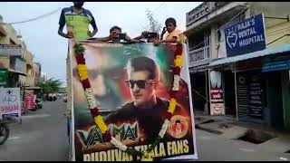 Valimai first look celebration in pondicherry 🔥