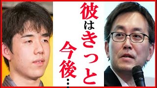 藤井聡太二冠に羽生善治九段が“プロデビュー時”に語っていたある言葉に一同驚愕！平成と令和の将棋界の変化やAI台頭と将棋の探求も