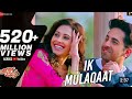 ek mulakat me baat hi baat me love song for dream girl 520 million views @sk_music u0026movie_house💥