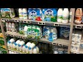 फ्रांस में दूध और दही कितने रुपये में मिलता है how much to pay for 1 litre milk in france