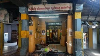 சித்தர்களை தேடி ஒரு பயணம் || கோட்டூர் குருசாமி சித்தர் பற்றிய தகவல்கள் #trending