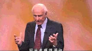 How to have an outstanding life? 怎樣才有卓越的生活-Jim Rohn