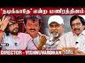 விஜயகாந்த் படப்பிடிப்பில் எனக்கு கிடைத்த ஏமாற்றம் - Director Vishnuvardhan | CWC | Part 1