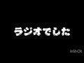 スーツケース入った死体が見つかるアプリ