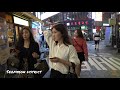 busan south korea 4k . city sights people