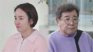 [선공개] 아이들을 위해 떠나려는 지은과 붙잡는 일섭, 두 부녀의 결말은? TV CHOSUN 240313 방송