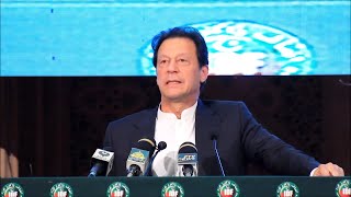 Prime Minister Of Pakistan Imran Khan Speech at Doctors Convention in Lahore