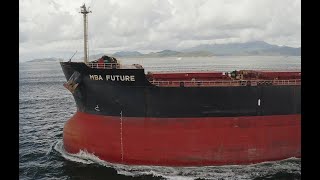 適合巴拿馬運河散貨船 在蛇口港完成卸貨MBA Future Panamax bulk carrier departing Shekou port