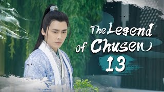 【Multi Sub】🍀The Legend of Chusen🍀 EP13 The Witch #zhaoliying And #liyifeng's Journey of Cultivation