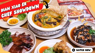 Dian Xiao Er’s Chef Showdown 2022 - Embark on an Exciting Food Journey with Outlet-Exclusive Dishes!