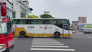 員林客運 HINO台灣好行高巴 516-U8