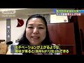 飲食店向けの高級食材を・・・ネット通販　売り上げ5倍 20 05 06