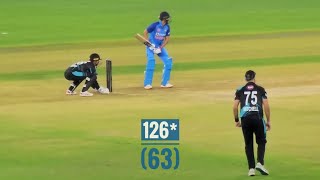 Shubman Gill 126* (63) from the stands - India vs NZ 3rd T20, Stadium View