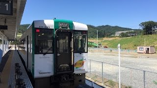 震災復興　石巻線　石巻〜女川乗り鉄旅ビデオ　ノーカット版