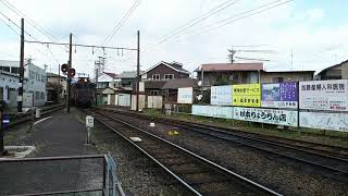 大井川鉄道新金谷駅到着