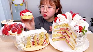 Jean Boulangerie whipped cream cake strawberry tart Eating Show. Dessert Mukbang