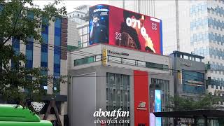 220710 Forestella KoWoorim Gangnam Kyujung Billboard ads