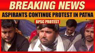 BPSC Aspirants Continue their Protest in Patna | Re-Examination Row | Nitish Kumar | Prashant Kishor