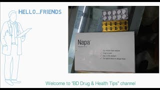 Napa 500mg (Paracetamol) Tablet Review/full details in bangla