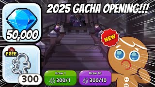 Can My 2025 Gacha Luck Beat Last Year?! | Cookie Run Kingdom Gacha Opening