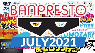 [Hobility News] Banpresto Prize Figure July 2021 Releases