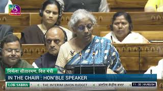 Budget 2024 | Lakhpati Didi | 01 February, 2024