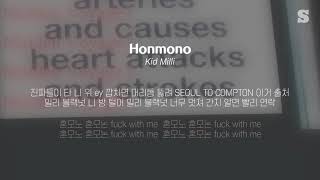 키드밀리(Kid Milli) - 혼모노(Honmono)(Feat. Black Nut) 가사ㅣLyricㅣsmay