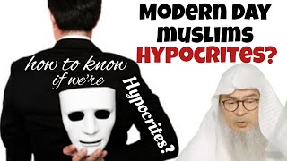 Modern day muslims hypocrites? How do we know if we're hypocrites? #Assim #hypocrite assim al hakeem