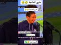 فيلم نايضة سعيد الناصري