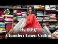 Office Wear Chanderi Linen Cotton Saree! | Rs.699/- | WhatsApp-6369545679 | Shop@ruffletrends