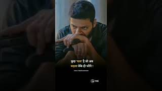 badla attitude WhatsApp status#virelvideo