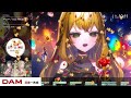 【 想い出の絆歌枠リレー】覚えていますか、藤音カナデ？【 アリシアアルテローザ 歌枠 vtuber karaoke】