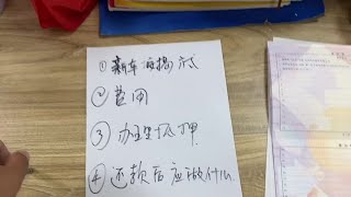 【科普篇】买新车按揭流程里的那些事儿  看完你应该不会被坑了